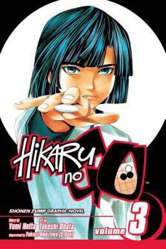Hikaru No Go, Volume 3 - Book #3 of the Hikaru no Go