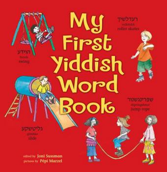 Paperback My First Yiddish Word Book