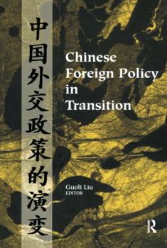 Hardcover Chinese Foreign Policy in Transition Book