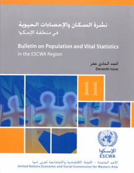 Bulletin on Population and Vital Statistics in the Escwa Region (Economic and Social Commission for Western Asia)