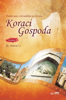 Paperback Koraci Gospoda II(Serbian) [Serbian] Book