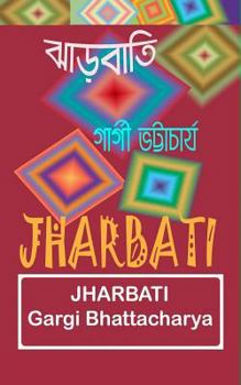 Jharbati