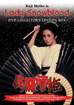 Lady Snowblood