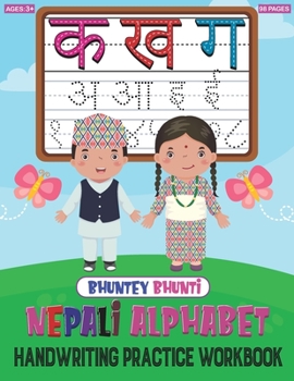 Paperback Bhuntey Bhunti Complete Nepali Alphabet Handwriting Practice Workbook Book