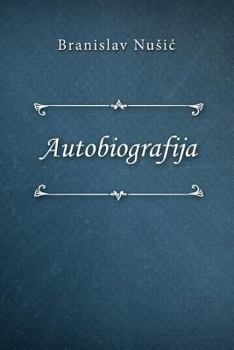 Paperback Autobiografija [Serbian] Book