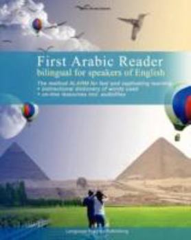 Paperback First Arabic Reader bilingual for speakers of English Book