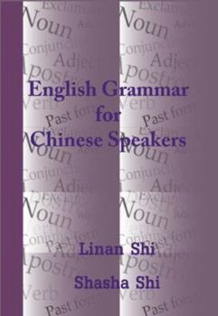 Paperback English Grammar for Chinese Speakers Book