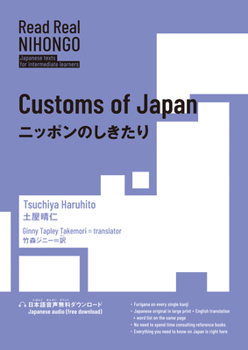 Paperback Read Real Nihongo Customs of Japan [Japanese] Book