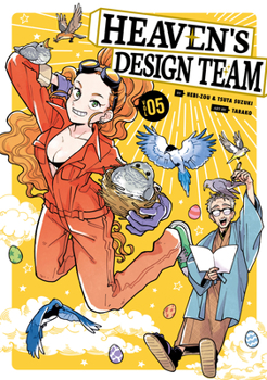 Paperback Heaven's Design Team 5 Book