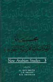 Hardcover New Arabian Studies Volume 3 Book