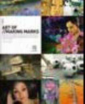 Hardcover Art of Making Marks Book