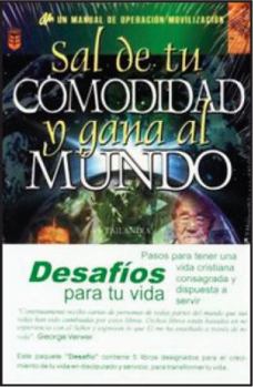 Out of the Comfort Zone