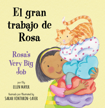 Rosa's Very Big Job