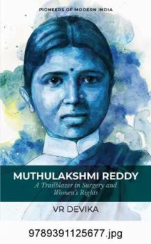 Paperback NIYOGI BOOKS MUTHULAKSHMI REDDY Book