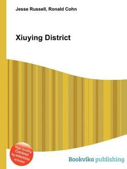 Paperback Xiuying District Book