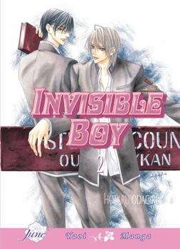 Paperback Invisible Boy Volume 2 Book