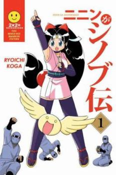 Paperback Ninin Ga Shinobuden: Volume 1 Book