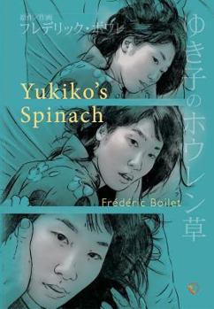 Paperback Yukiko's Spinach Book