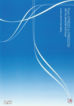 DVD Alexander Technique: From Stress To Freedom Book