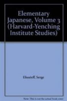 Paperback Elementary Japanese Book
