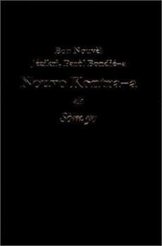 Paperback Nouvo Kontra-A AK SOM Yo-FL (French Creole Edition) [French_Creole] Book
