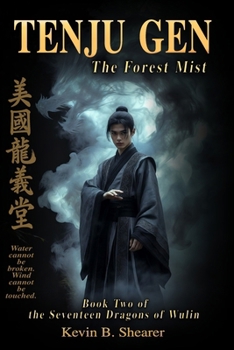 Paperback Tenju Gen: The Forest Mist Book