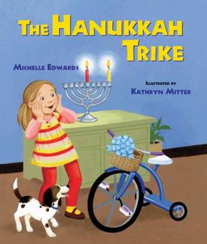 Hardcover The Hanukkah Trike Book