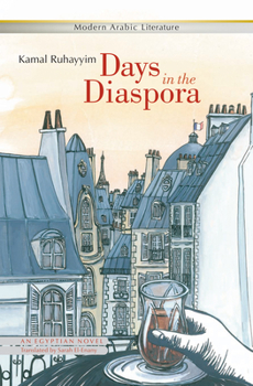 Days In the Diaspora - Book #2 of the Jewish Muslim