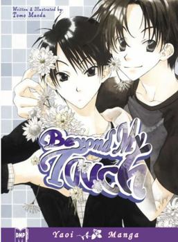 Paperback Beyond My Touch (Yaoi) Book