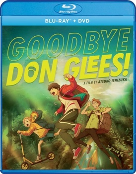 Blu-ray Goodbye, Don Glees! Book