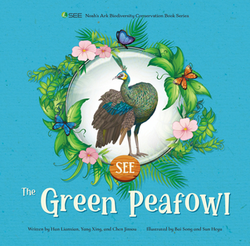 Hardcover The Green Peafowl Book
