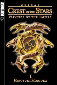 Paperback Princess of the Empire Book