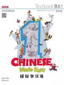 Paperback Chinese Made Easy 3rd Ed (Simplified) Textbook 1 [Multiple Languages] Book