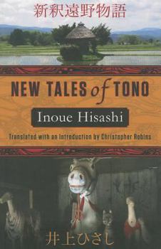 Paperback New Tales of Tono Book