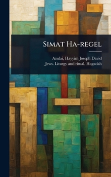 Hardcover Simat Ha-regel [Hebrew] Book