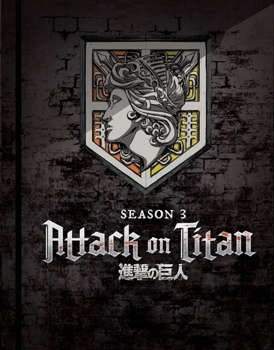 Blu-ray Attack on Titan: Season Three, Part One Book