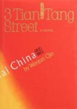 Paperback 3 Tian Tang Street Book