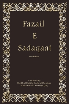 Hardcover Fazail E Sadaqaat Book