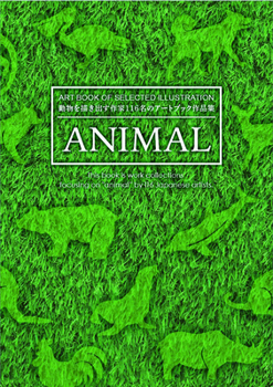 Paperback Animal [Japanese] Book