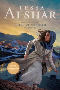 Paperback Thief of Corinth Book