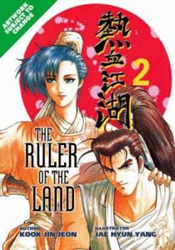 Ruler Of The Land Volume 2 - Book #2 of the Ruler Of The Land