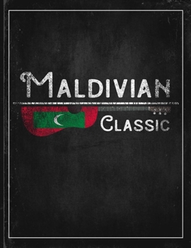 Maldivian Classic: Maldives Flag Guitar Journal Heritage Gift Idea for Daguhter, Mom, Coworker  Planner Daily Weekly Monthly Undated Calendar Organizer Journal