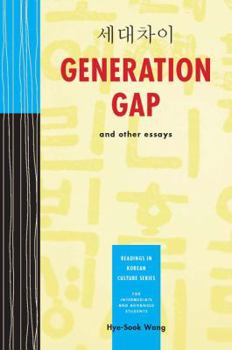 Hardcover Generation Gap and Other Essays =: Sedae Chai Book