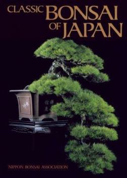 Hardcover Masterpieces of Bonsai Book