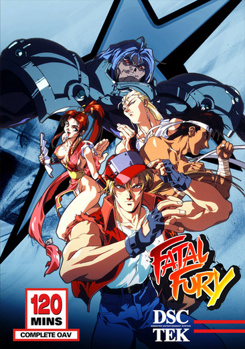 DVD Fatal Fury Complete OAV Collection Book