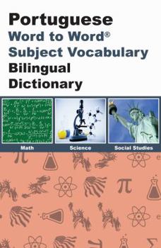 Portuguese BD Word to Word® with Subject Vocab