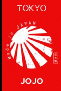 Tokyo JOJO: Japanese Tokyo design themed gift for lovers of Japanese culture and design.120 pages Lined Paperback Journal