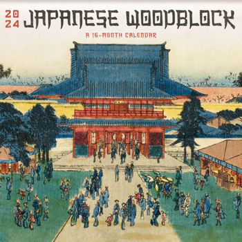 Calendar 24wall Japanese Woodblock Book