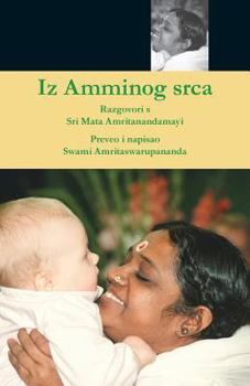 Paperback Iz Amminog srca [Croatian] Book