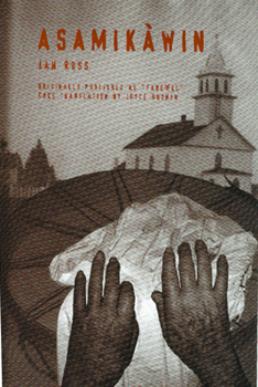 Paperback Asamikawin Book